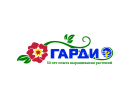Gardi
